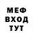 Кетамин VHQ Erlan Agai