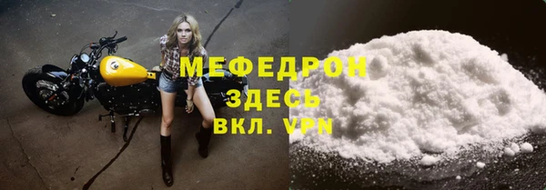 дмт Беломорск
