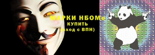не бодяженный Баксан