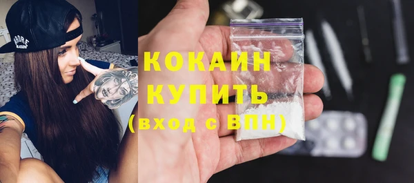 не бодяженный Баксан