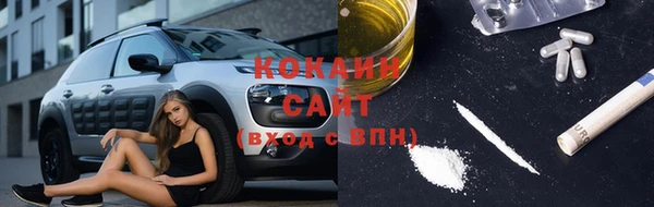 дмт Беломорск
