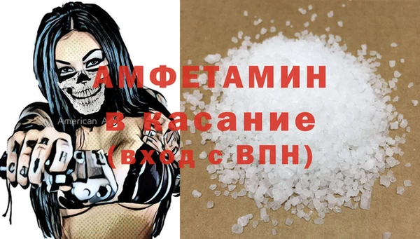 mdpv Белоозёрский