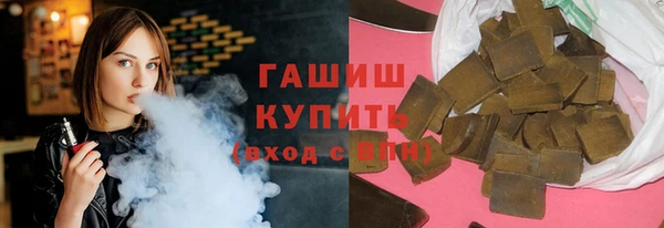не бодяженный Баксан