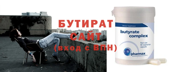 mdpv Белоозёрский