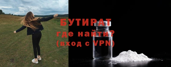 не бодяженный Баксан