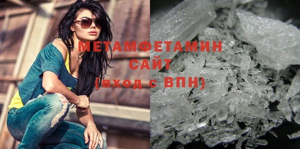 mdpv Белоозёрский