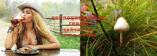 mdpv Белоозёрский