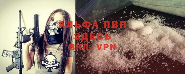 mdpv Белоозёрский