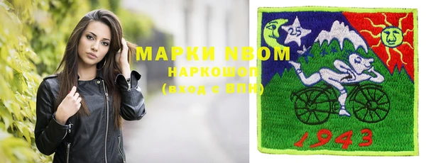 дмт Беломорск