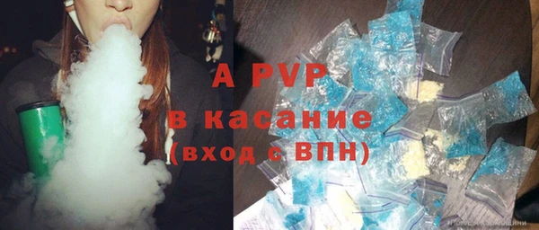 не бодяженный Баксан