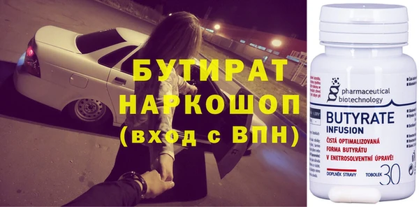 mdpv Белоозёрский
